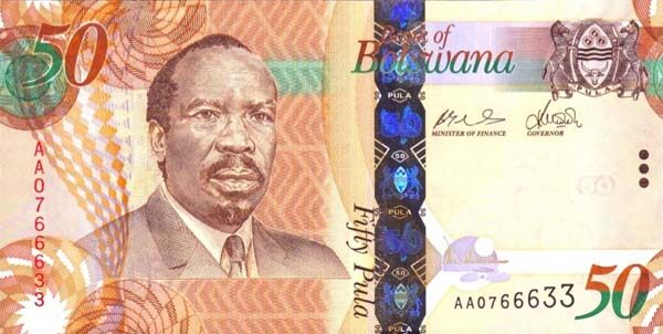 博茨瓦纳 Pick New 2009年版50 Pula 纸钞 