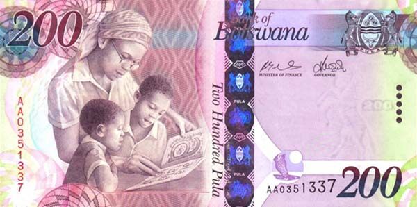 博茨瓦纳 Pick New 2009年版200 Pula 纸钞 