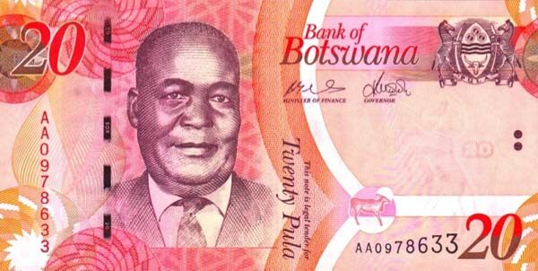 博茨瓦纳 Pick New 2009年版20 Pula 纸钞 