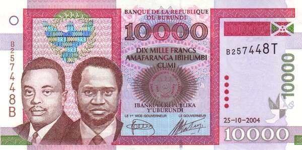 布隆迪 Pick 43 2004.10.25年版10000 Francs 纸钞 