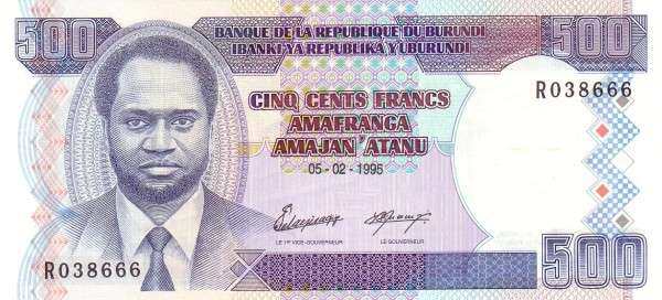 布隆迪 Pick 37A 1995.2.5年版500 Francs 纸钞 