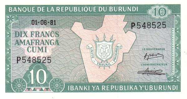 布隆迪 Pick 33a 1981.6.1年版10 Francs 纸钞 