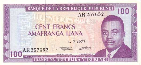 布隆迪 Pick 29a 1977.7.1年版100 Francs 纸钞 