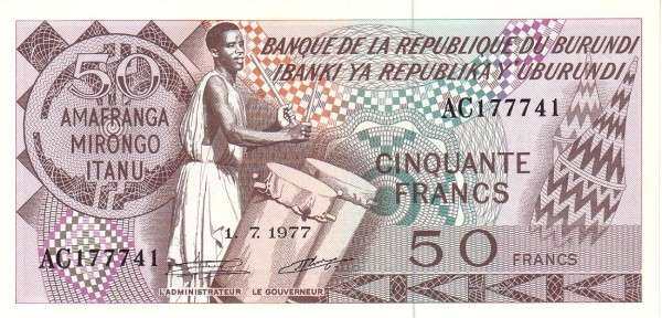 布隆迪 Pick 28a 1977.7.1年版50 Francs 纸钞 