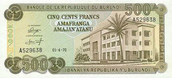 布隆迪 Pick 24b 1970.4.1年版500 Francs 纸钞 