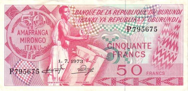 布隆迪 Pick 22b 1973.7.1年版50 Francs 纸钞 