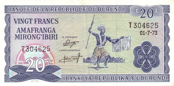 布隆迪 Pick 21b 1973.7.1年版20 Francs 纸钞 