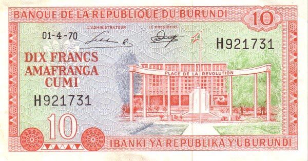 布隆迪 Pick 20b 1970.4.1年版10 Francs 纸钞 