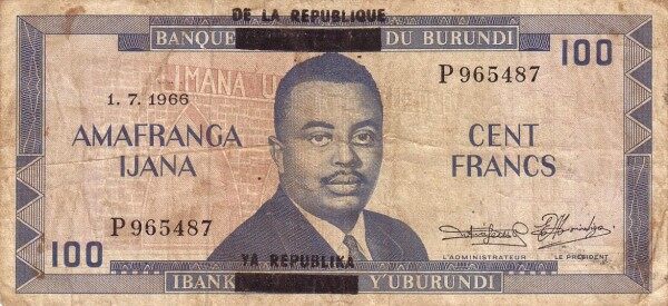 布隆迪 Pick 17b 1966.7.1年版100 Francs 纸钞 