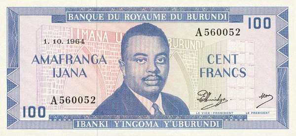 布隆迪 Pick 12a 1964.10.1年版100 Francs 纸钞 