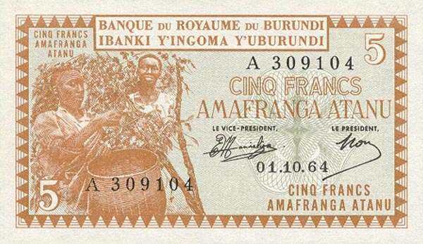 布隆迪 Pick 08 1964.10.1年版5 Francs 纸钞 