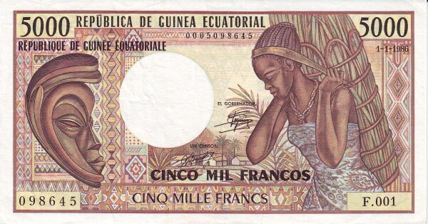 赤道几内亚 Pick 22b 1986.1.1年版5000 Francs 纸钞 