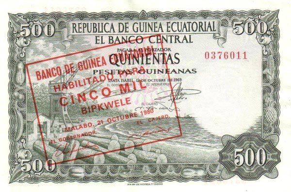 赤道几内亚 Pick 19 1980.10.21年版5000 Bipkwele 纸钞 