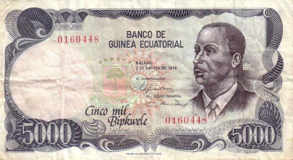 赤道几内亚 Pick 17 1979.8.3年版5000 Bipkwele 纸钞 