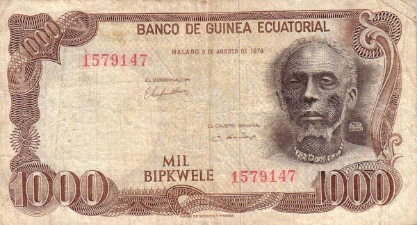 赤道几内亚 Pick 16 1979.8.3年版1000 Bipkwele 纸钞 
