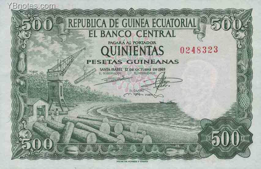 赤道几内亚 Pick 02 1969年版500 Pesetas Guineanas 纸钞 
