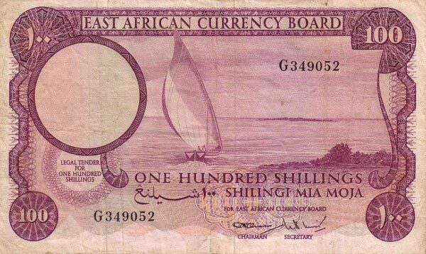 东非 Pick 48 ND1964年版100 Shillings 纸钞 