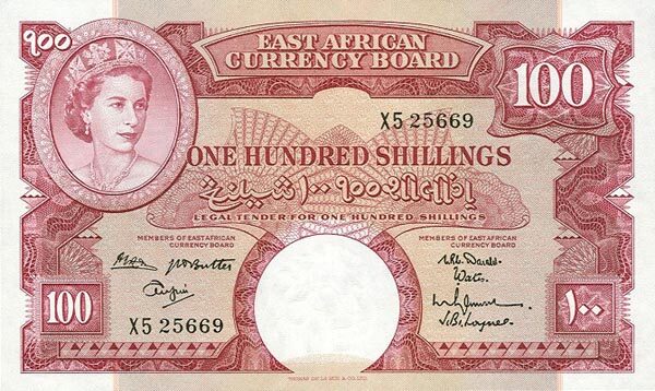 东非 Pick 44b ND1962-63年版100 Shillings 纸钞 