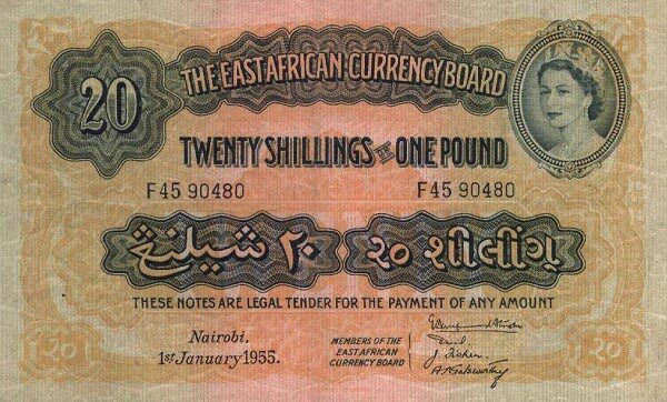 东非 Pick 35 1955.1.1年版20 Shillings 纸钞 