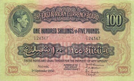 东非 Pick 31b 1950.9.1年版100 Shillings 纸钞 