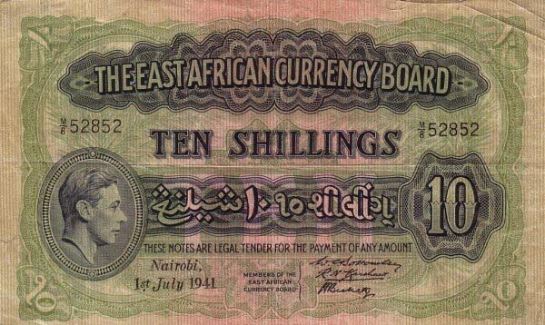 东非 Pick 29a 1941.7.1年版10 Shillings 纸钞 