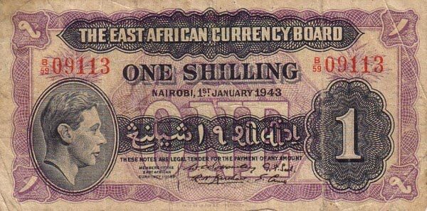 东非 Pick 27 1943.1.1年版1 Shilling 纸钞 