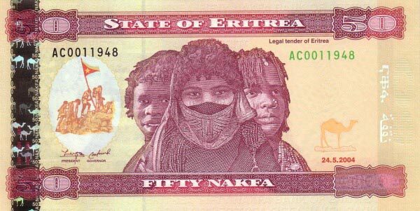 厄立特里亚 Pick 7 2004.5.24年版50 Nakfa 纸钞 