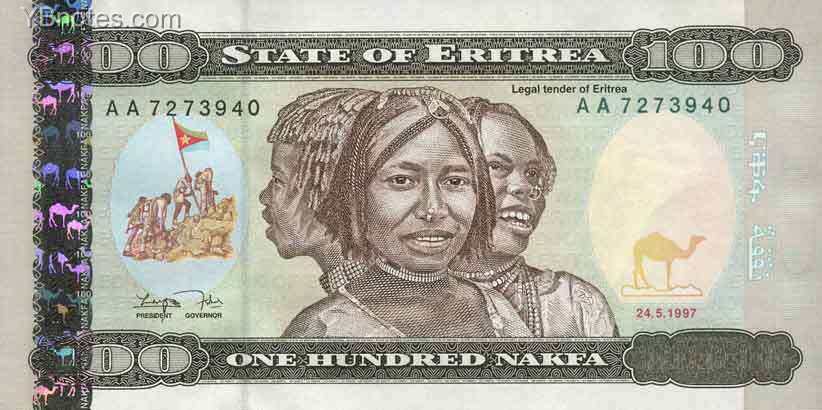 厄立特里亚 Pick 6 1997年版100 Nakfa 纸钞 
