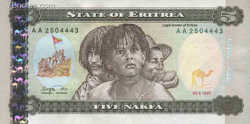 厄立特里亚 Pick 2 1997年版5 Nakfa 纸钞 