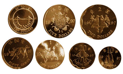 《香港回归》流通纪念币