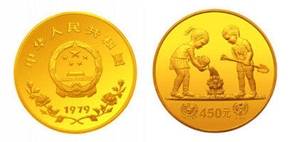 国际儿童年：儿童浇花金币