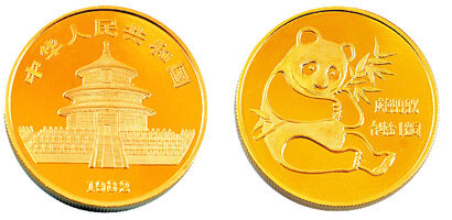 1982版1盎司熊猫纪念金币