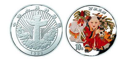 中国传统吉祥图：万象更新彩色银币(1盎司)