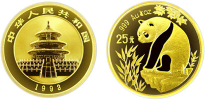 1993年版1/4盎司熊猫金币