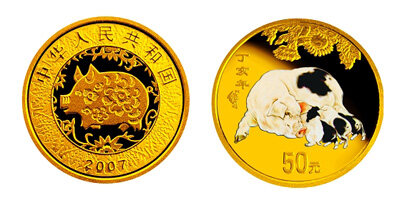 2007中国丁亥(猪)年1/10盎司彩色金币