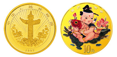 中国传统吉祥图：吉庆有余纪念彩色金币(精)