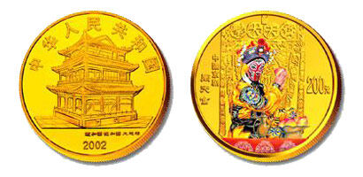 中国京剧艺术彩色金币(第4组)：《闹天宫》