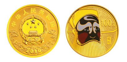 中国京剧脸谱彩色金银纪念币（第1组）1/4盎司彩色圆形金质纪念币