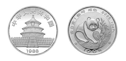 1988版熊猫铂币