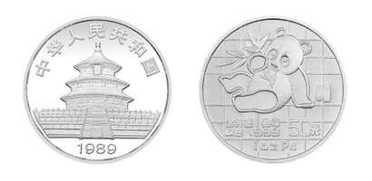 1989版熊猫纪念钯币