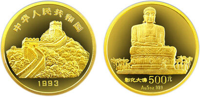 台湾风光第(2)组纪念金币：5盎司彰化大佛