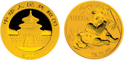 2007版1公斤熊猫金币