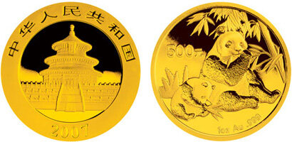 2007版1盎司熊猫金币