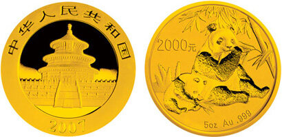 2007版5盎司熊猫金币