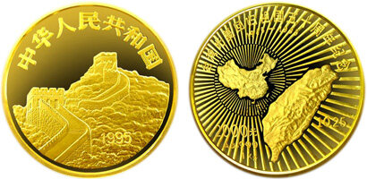 台湾光复回归祖国50周年纪念金币：台湾地图
