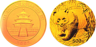 2002版熊猫金币(普)