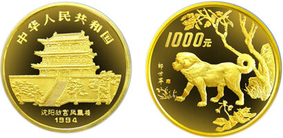 中国甲戌(狗)年生肖金币：12盎司金狗