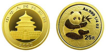2000年版1/4盎司熊猫金币