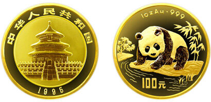 1995年版1盎司熊猫金币(精)