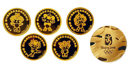 北京奥运会吉祥物1/10盎司金章五枚套装